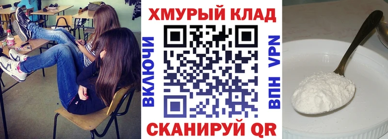 ГЕРОИН гречка  цены   Павловская 