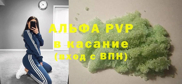 дмт Гусиноозёрск