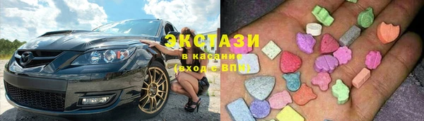 кокаин премиум Гусев