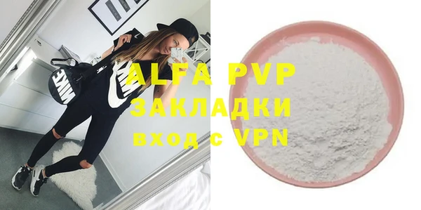 дмт Гусиноозёрск