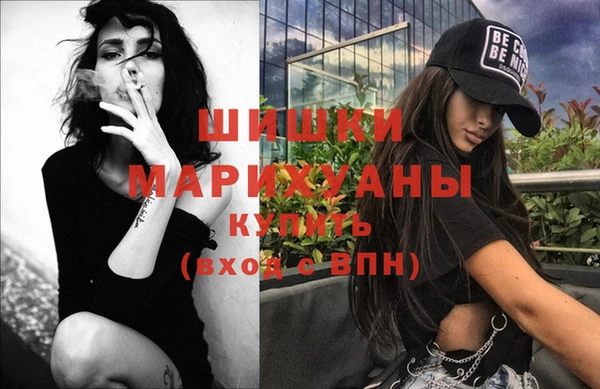 кокаин премиум Гусев