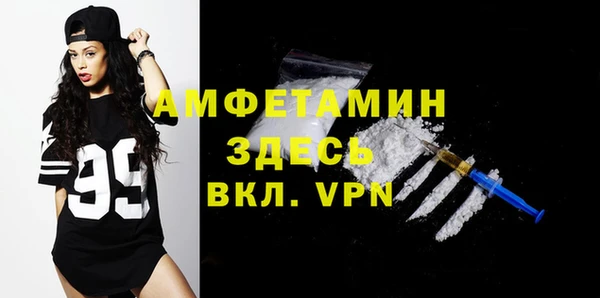 дмт Гусиноозёрск