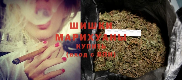 кокаин премиум Гусев