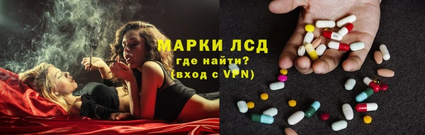 кокаин премиум Гусев